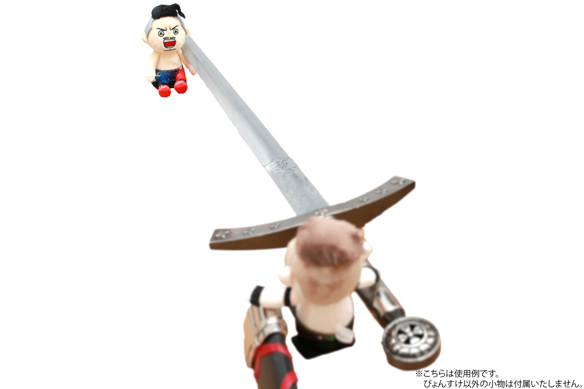 ぴょんすけ 鷹木信悟(2)