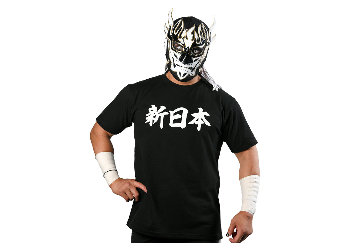 新日本 KANJI Tシャツ