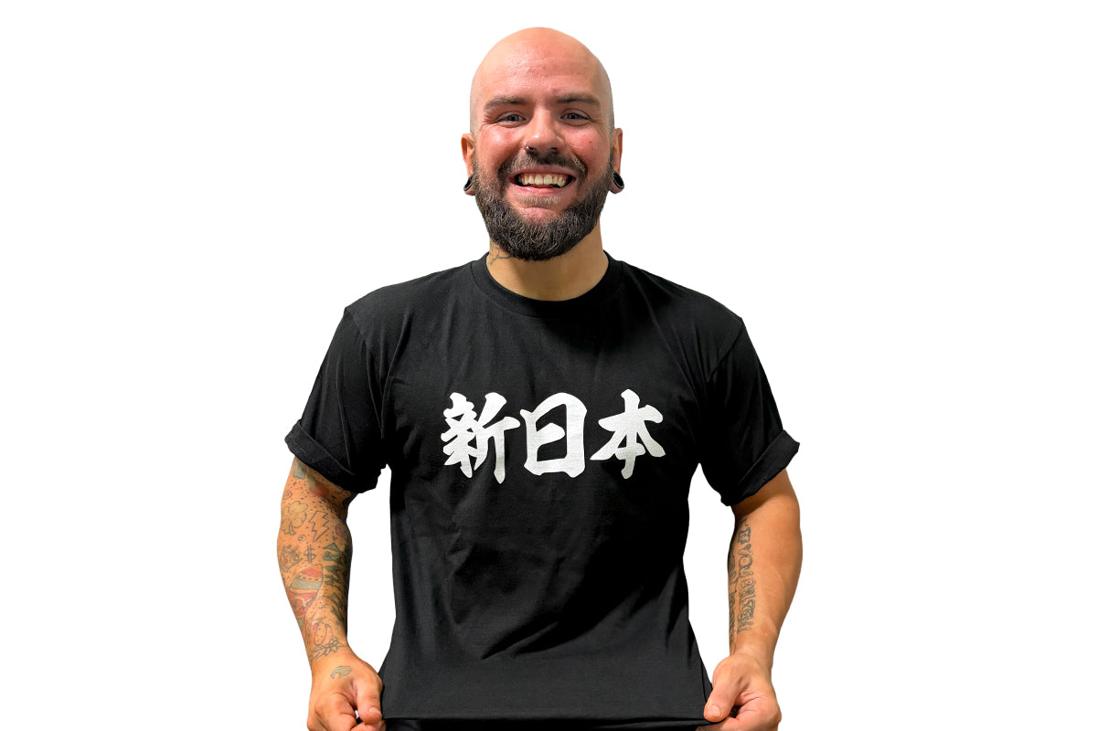 新日本 KANJI Tシャツ