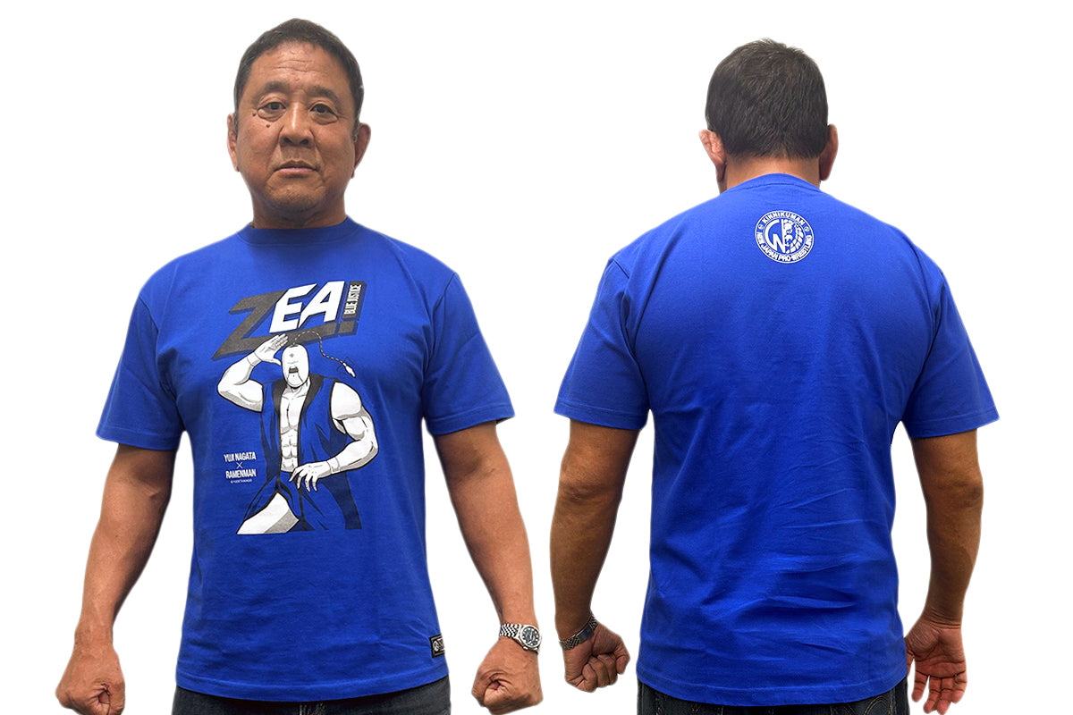プロ格ヒーローズ 永田裕志 青パンツ 闘魂SHOP Ver. プロ格ヒーローズ 永田裕志 青パンツ 闘魂SHOP Ver. - メルカリ