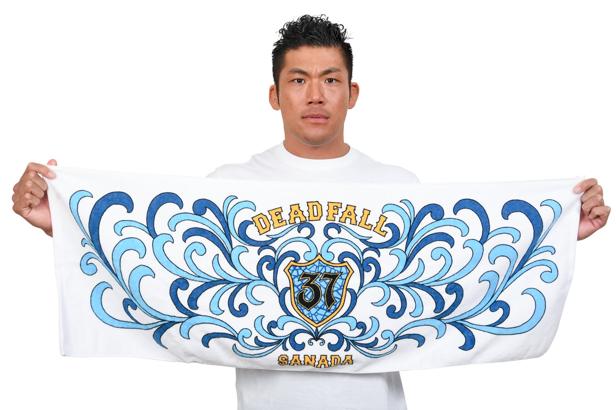 SANADA×TOKYO HIRO TOWEL（2023）