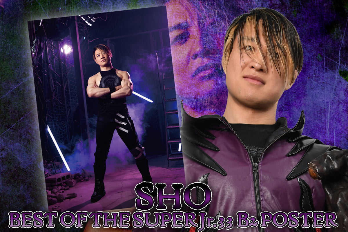 SHO B2ポスター(BOSJ33)