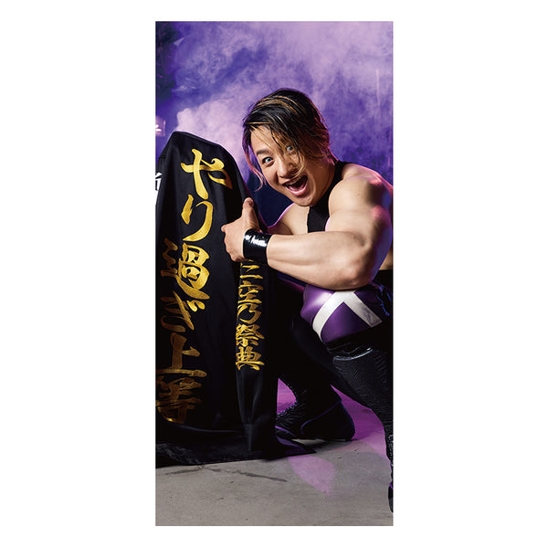 7/8以降お届け】SHO「BOSJ33」ストロングビッグポスター（B・しゃがみ）