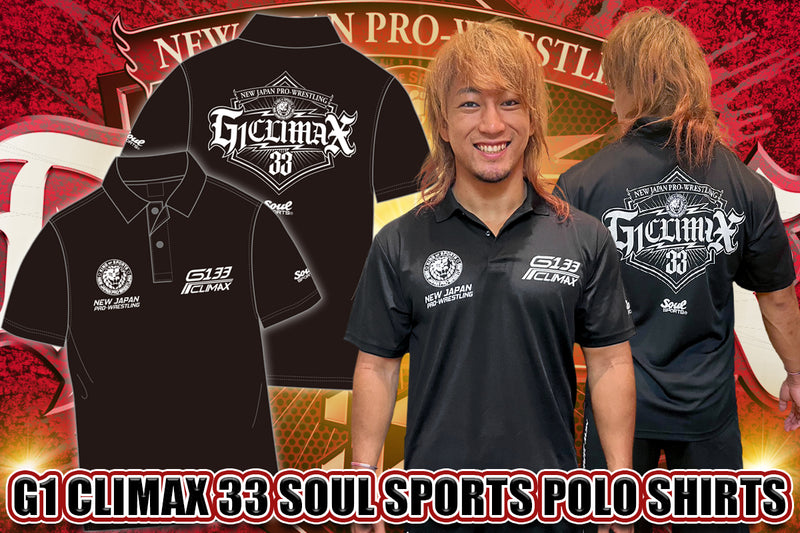 G1 CLIMAX 33 大会記念 SOUL SPORTS ポロシャツ
