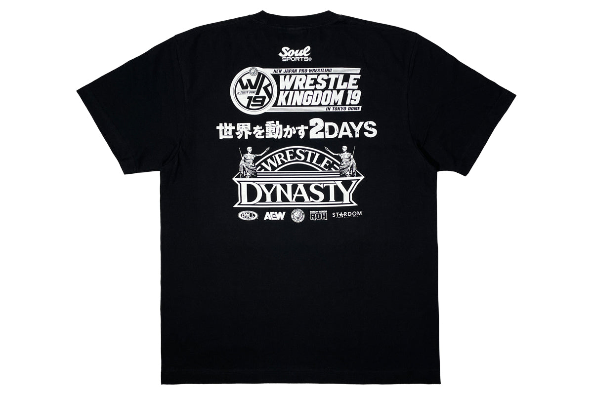 WRESTLE KINGDOM 19 × WRESTLE DYNASTY 大会記念 SOUL SPORTS Tシャツ