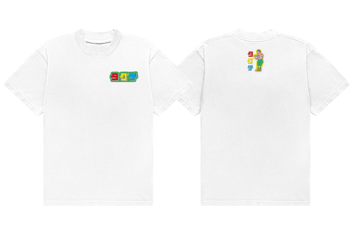田口隆祐 刺繍Tシャツ