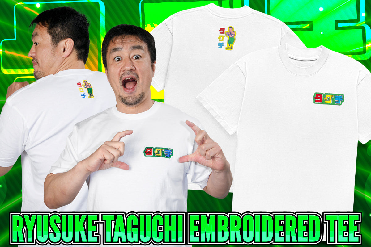 田口隆祐 刺繍Tシャツ