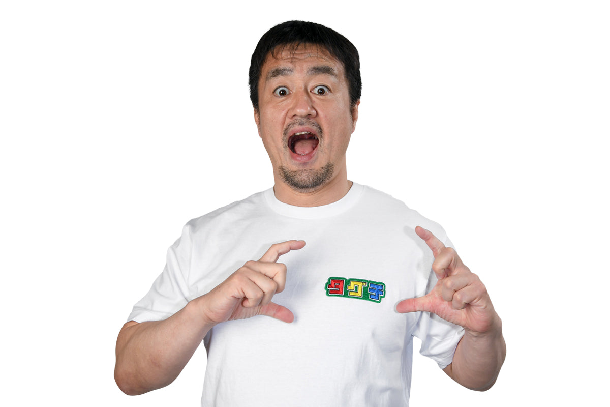 田口隆祐 刺繍Tシャツ