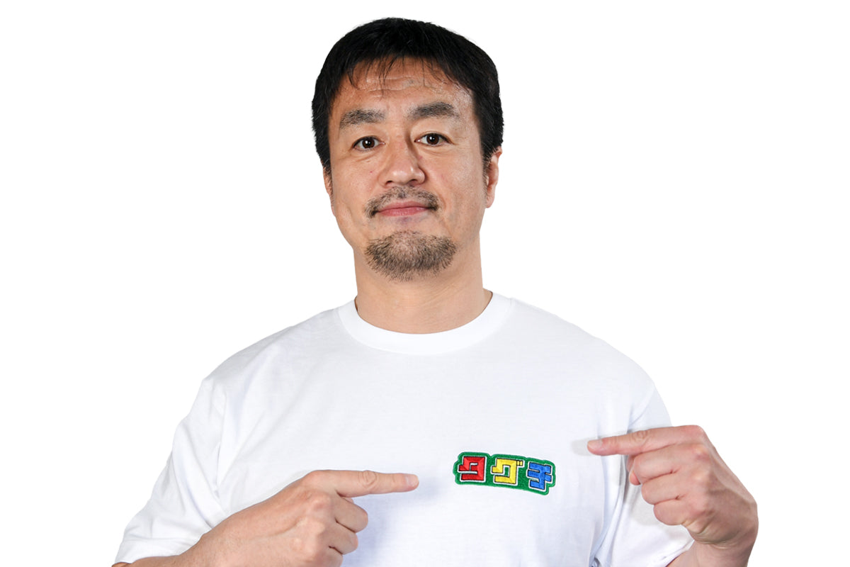 田口隆祐 刺繍Tシャツ
