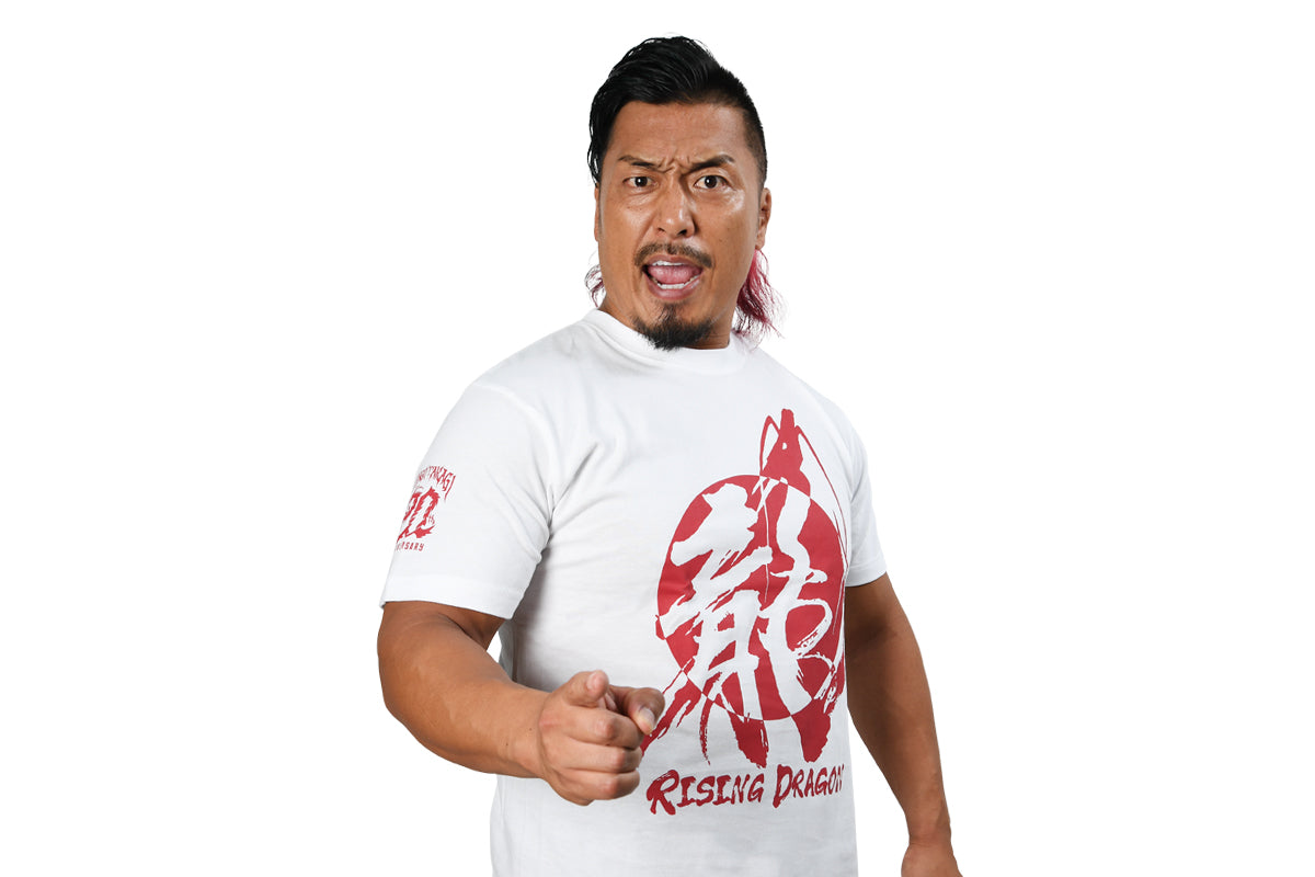 鷹木信悟「20th RISING DRAGON」Tシャツ