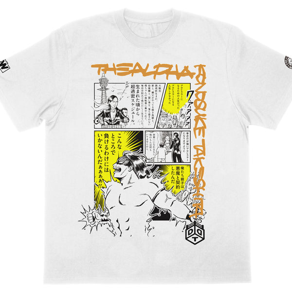 Duel Tournament 2017　Tシャツ NL6210-Royal_1024x1024.jpg?v=