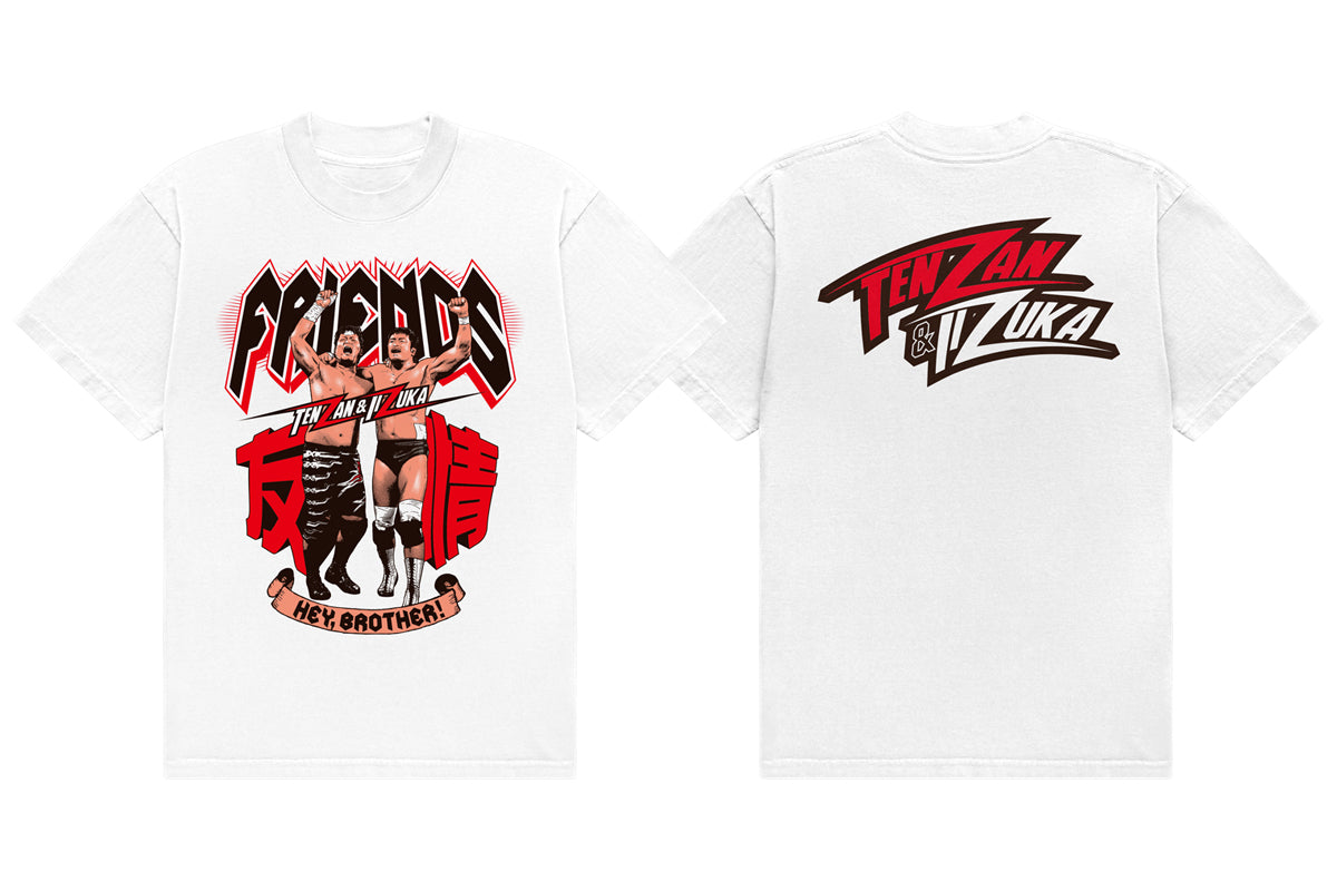 天山広吉＆飯塚高史「友情タッグ」Tシャツ