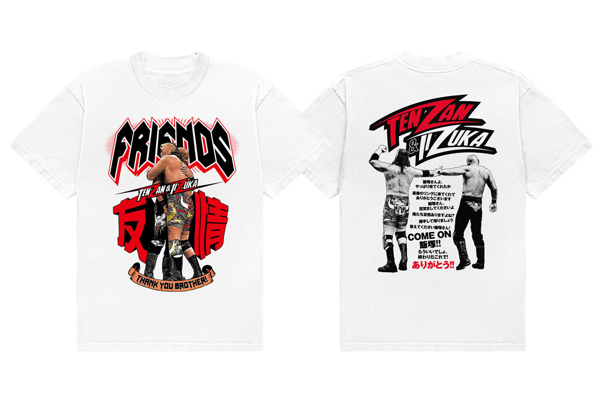 天山広吉&飯塚高史「真・友情」Tシャツ