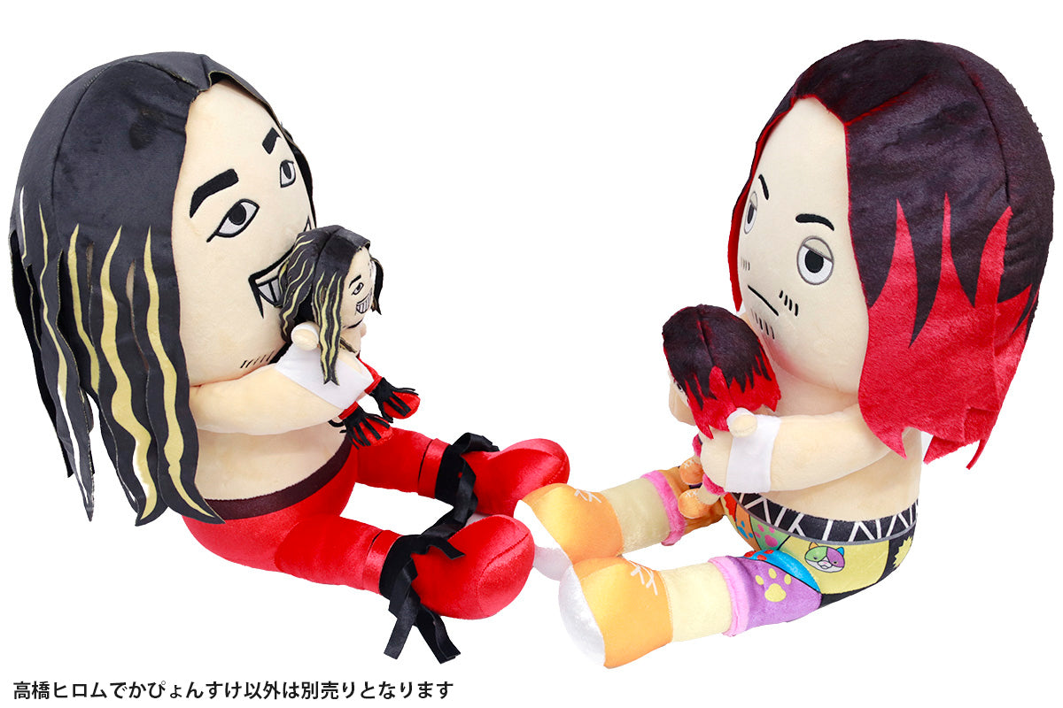 でかぴょんすけ 高橋ヒロム