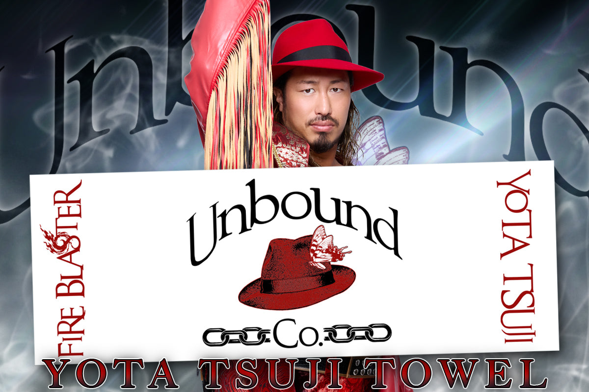 辻陽太×Unbound Co. スポーツタオル（ホワイト）