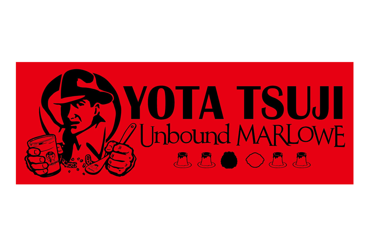 辻陽太×マーロウ「Unbound MARLOWE」コラボスポーツタオル（ネオン看板）
