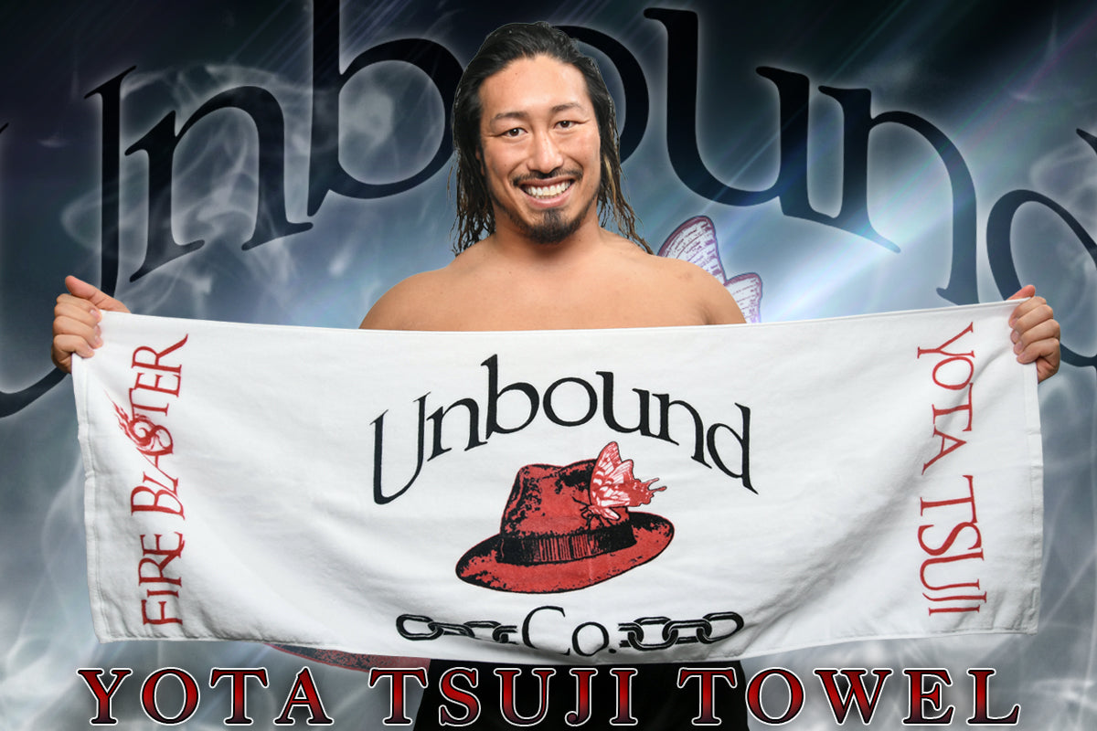 辻陽太×Unbound Co. スポーツタオル（ホワイト）