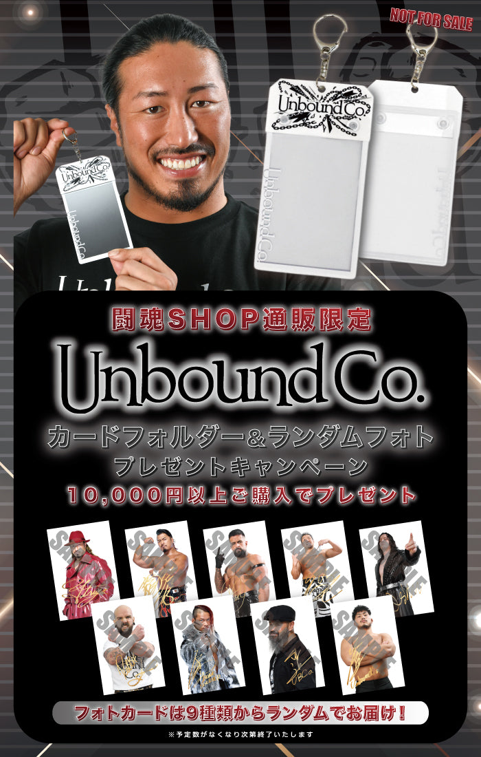 新日本プロレスグッツ　10点セット 新日本プロレス公式グッズを買うなら【闘魂SHOP通販】！