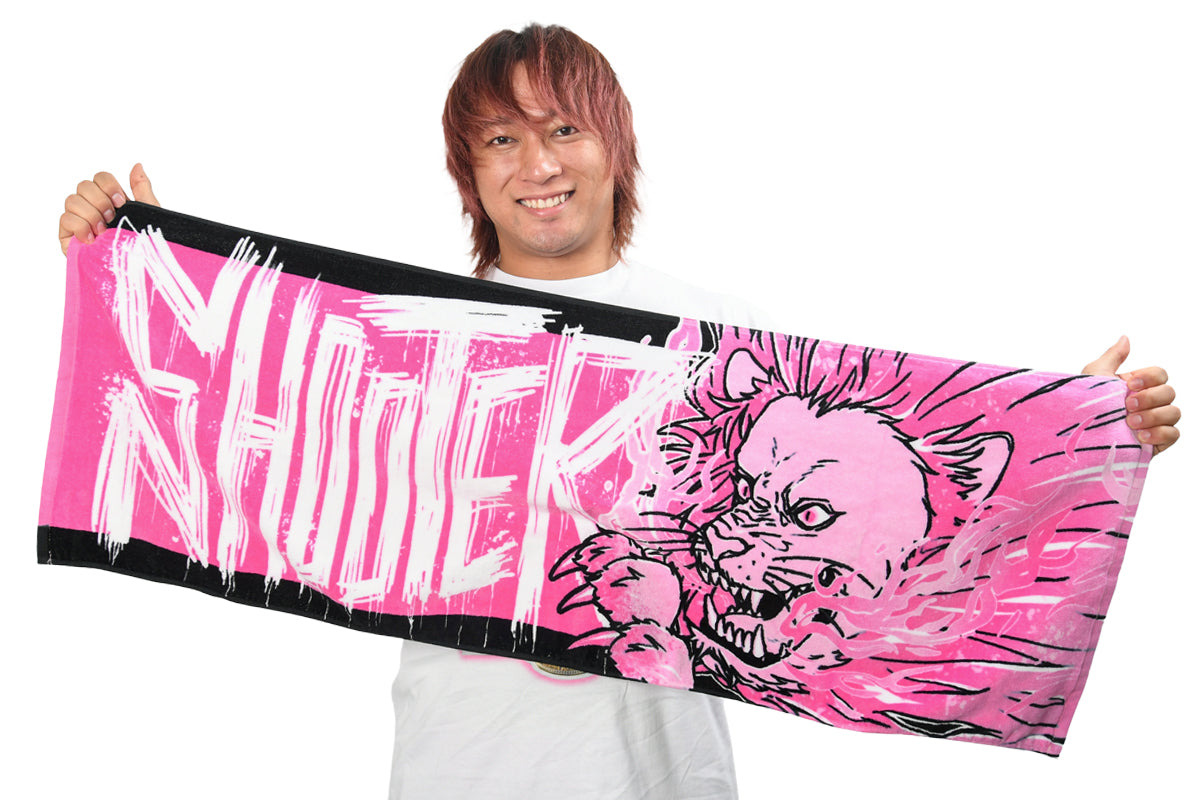海野翔太「INDOMITABLE LION」スポーツタオル