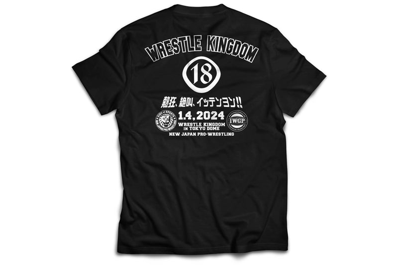 WRESTLE KINGDOM 18 大会記念 Tシャツ