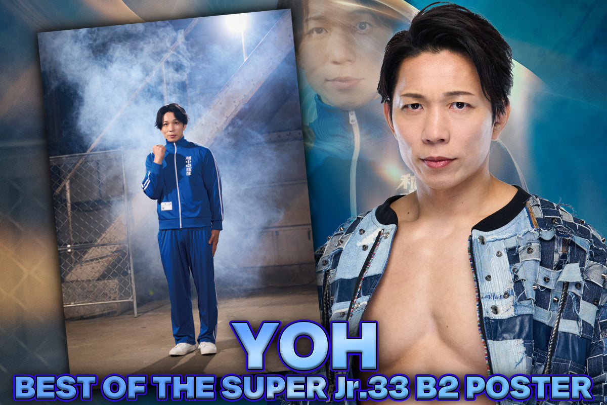 YOH B2ポスター(BOSJ33)