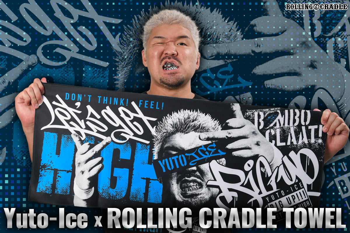 Yuto-Ice×ROLLING CRADLE LET'S GET HIGH フェイスタオル