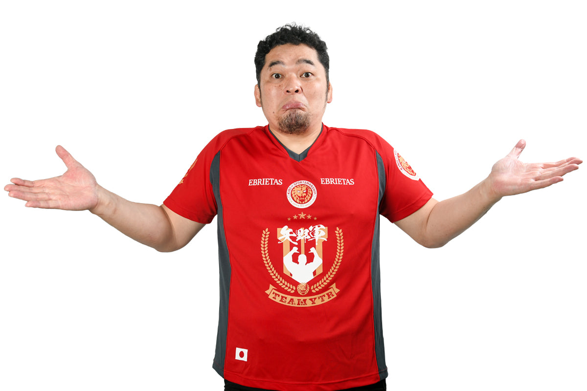 矢野軍 一面対抗戦PART2「キング・オブ・スポーツマンシップ」応援サッカーシャツ