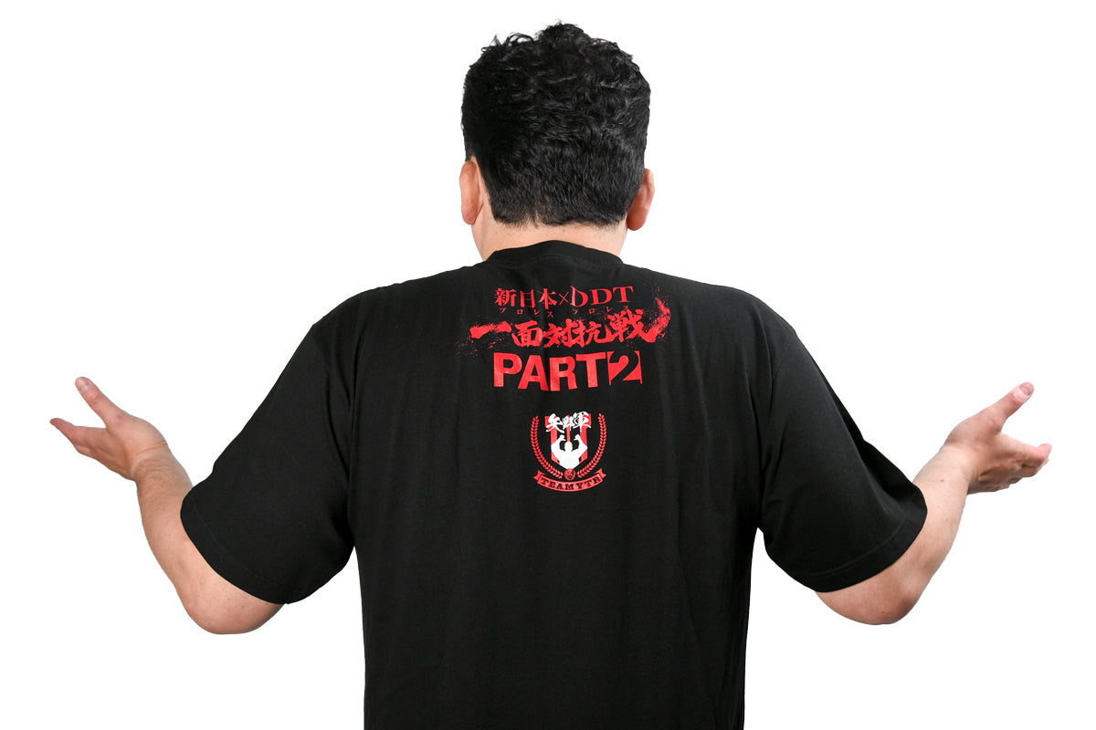 矢野軍 一面対抗戦PART2「キング・オブ・スポーツマンシップ」応援Tシャツ