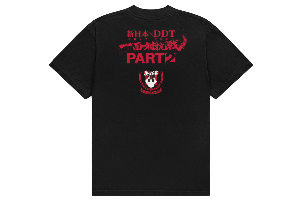 矢野軍 一面対抗戦PART2「キング・オブ・スポーツマンシップ」応援Tシャツ