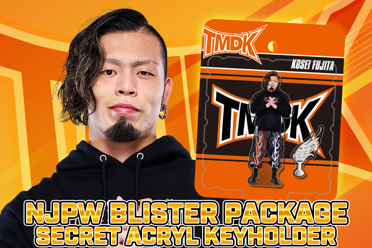 新日本プロレス ブリスター型 シークレットアクリルボールチェーン