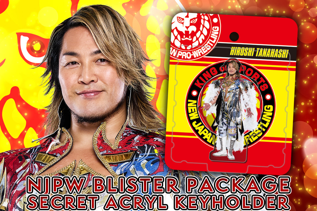 新日本プロレス ブリスター型 シークレットアクリルボールチェーン
