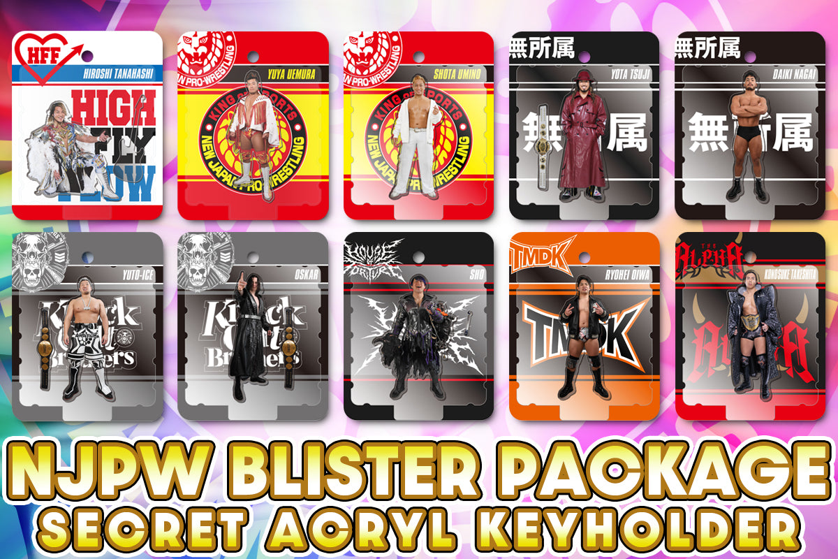 新品未開封　※パッケージ痛みあり　キーブレード　スタークラスター　キーホルダー アクリルキーホルダー 5周年ver. – ブラックスター -Theater Starless