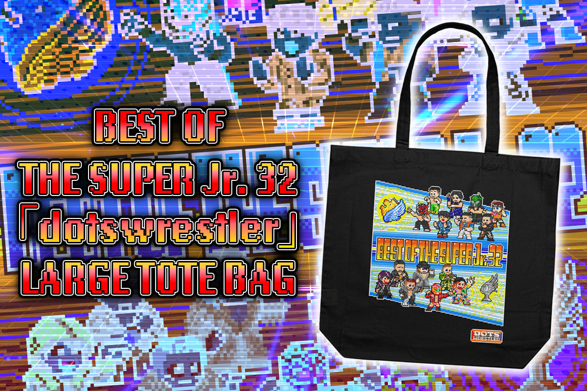 BEST OF THE SUPER Jr. 32「dotswrestler」大会記念ラージトートバッグ
