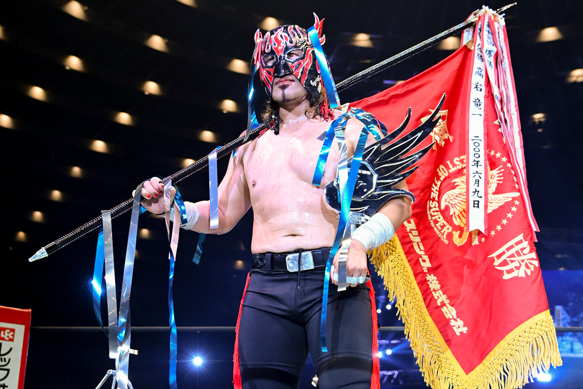 BEST OF THE SUPER Jr.優勝旗 フェイスタオル（2024）