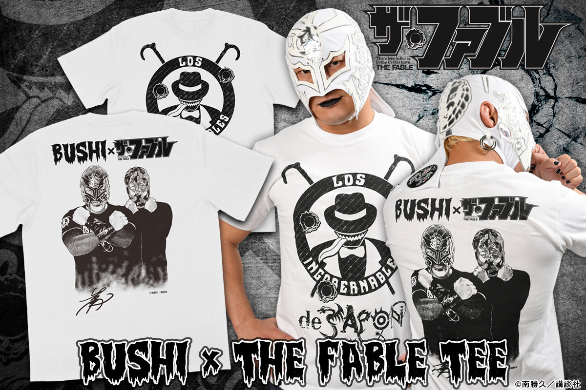 bushi 販売 コスチューム