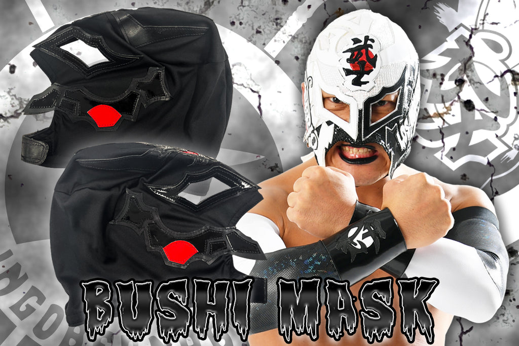 ライオンマークロゴ入りBUSHI 50周年ロゴ+闘魂ロゴのプロレスマスク