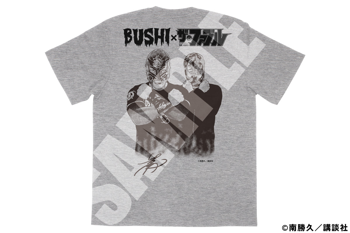 BUSHI×ザ・ファブル コラボTシャツ（グレー×ブラック）