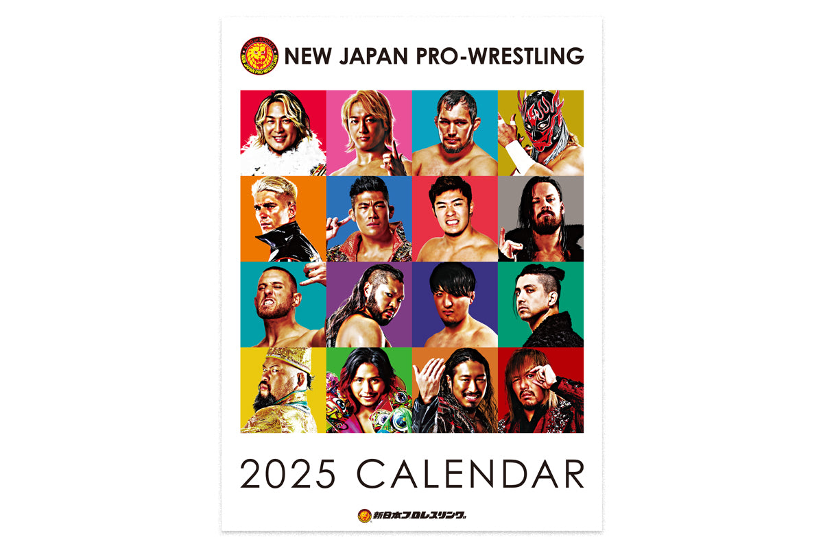 2025年 新日本プロレス カレンダー（壁掛けタイプ）