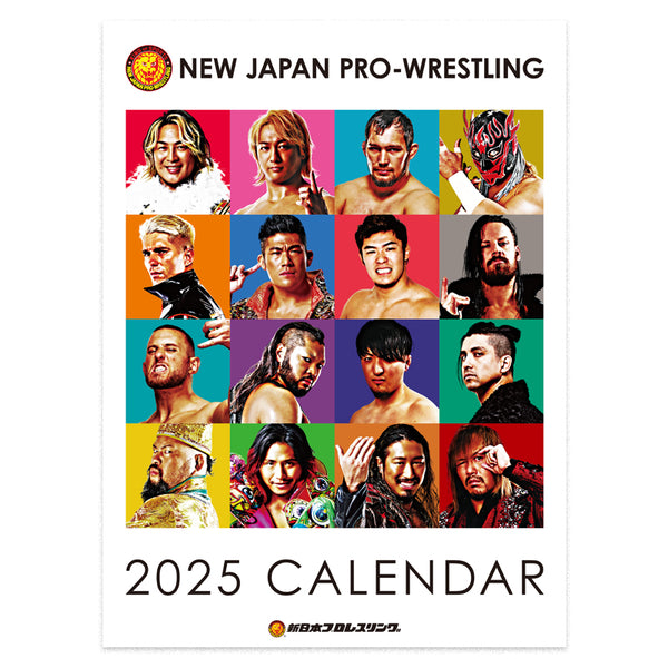 2025年 新日本プロレス カレンダー（卓上タイプ）