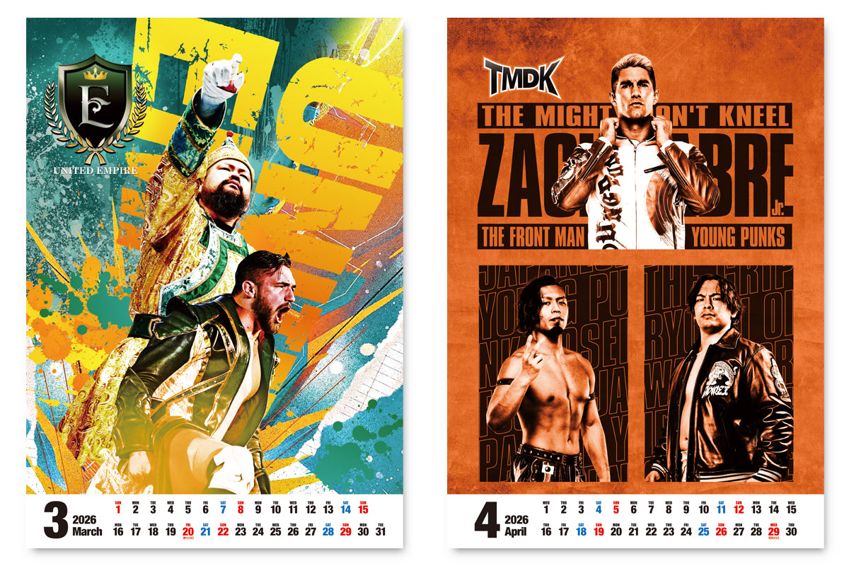 2026年 新日本プロレス カレンダー（壁掛けタイプ B3サイズ）