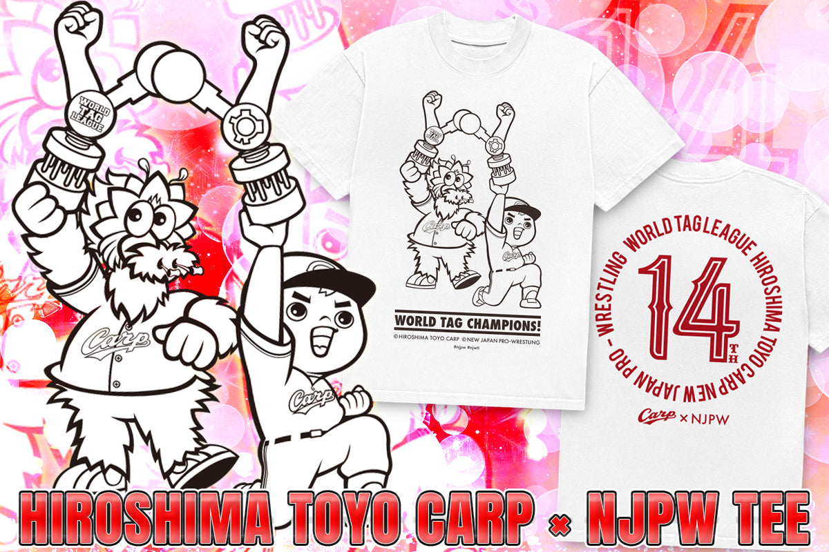 広島東洋カープ × 新日本プロレス「W.T.C 14」コラボTシャツ（ホワイト）