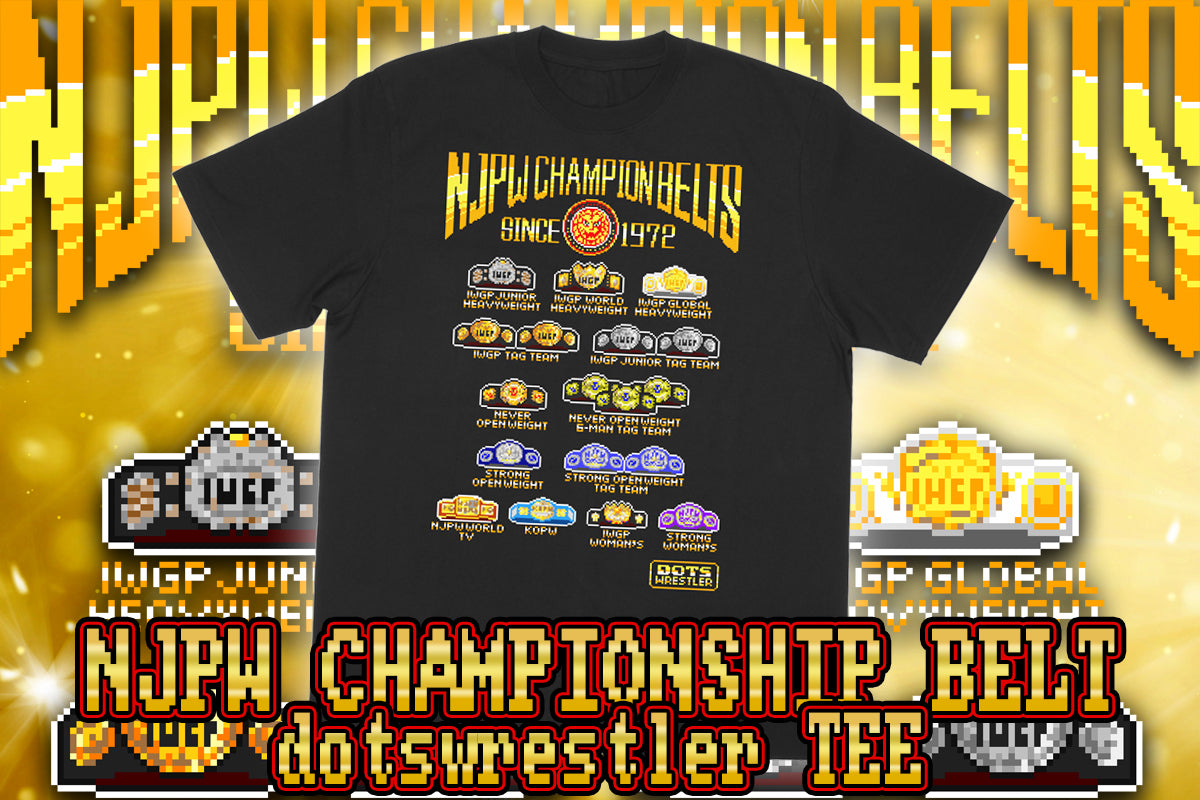 NJPWチャンピオンベルト dotswrestler Tシャツ