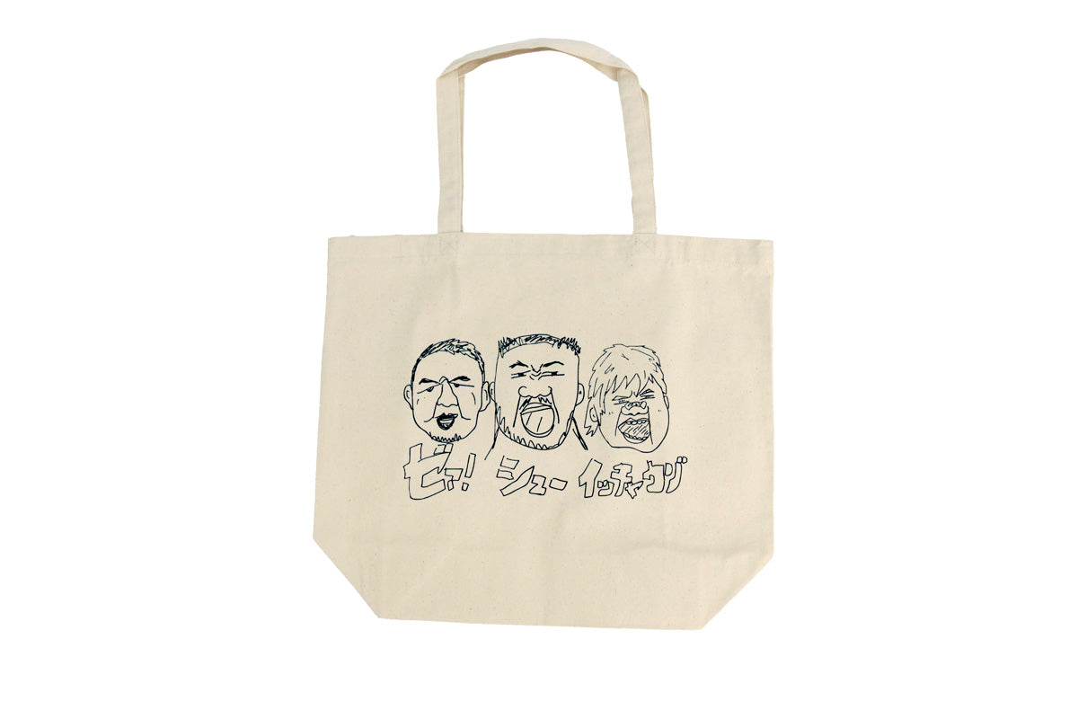 ODOZEHI トートバッグ Tシャツ グッズセット 天山広吉＆小島聡＆永田裕志「ザ サード ジェネレーション」Tシャツ