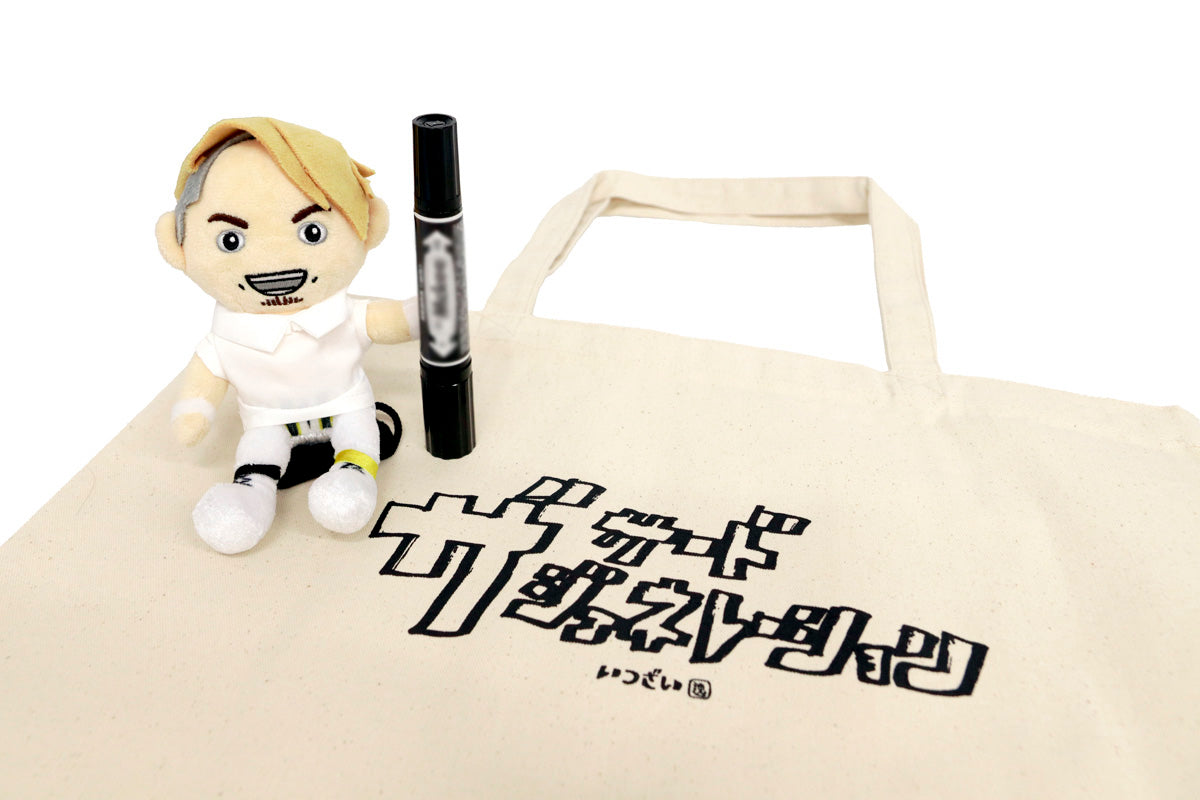 天山広吉＆小島聡＆永田裕志「ザ サード ジェネレーション」Tシャツ