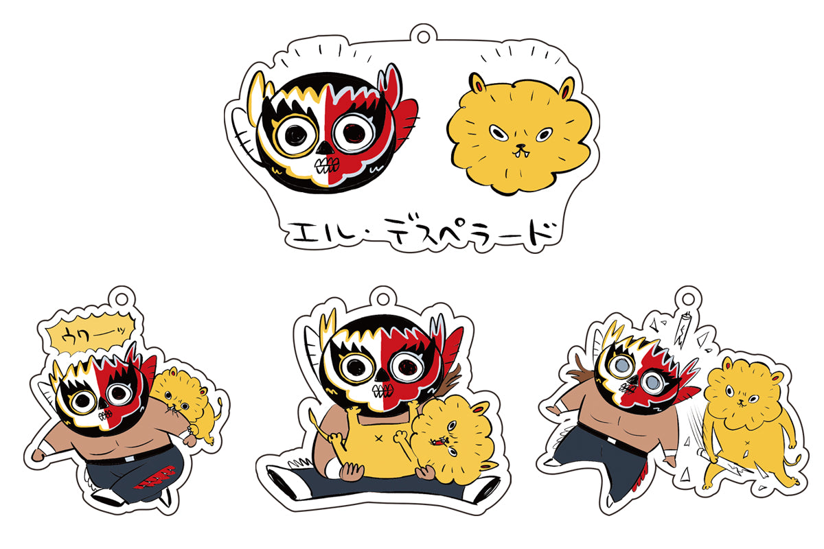 エル・デスペラード × 川尻こだま コラボアクリルキーホルダーセット