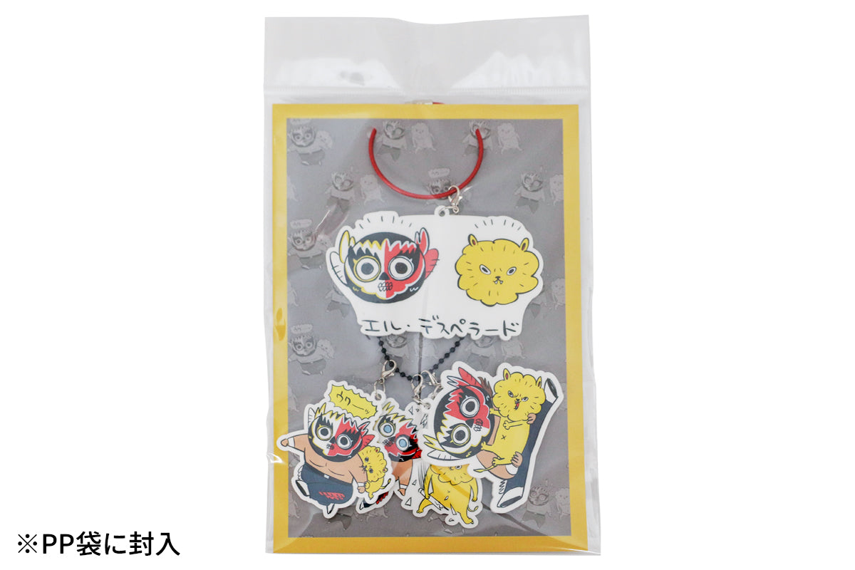 ［バラ売り］ 川尻こだま　アクリルキーホルダー エル・デスペラード × 川尻こだま コラボアクリルキーホルダーセット