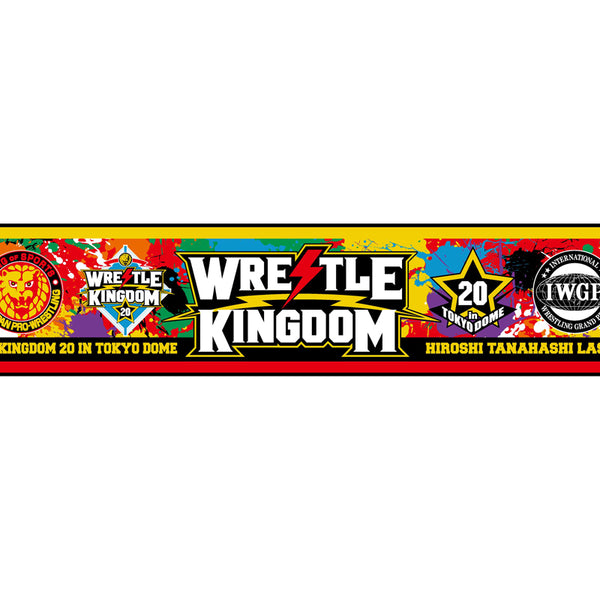 WRESTLE KINGDOM 20 大会記念 マフラータオル