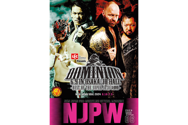 DOMINION 6.9 in OSAKA-JO HALL & NEW JAPAN SOUL 2024 パンフレット