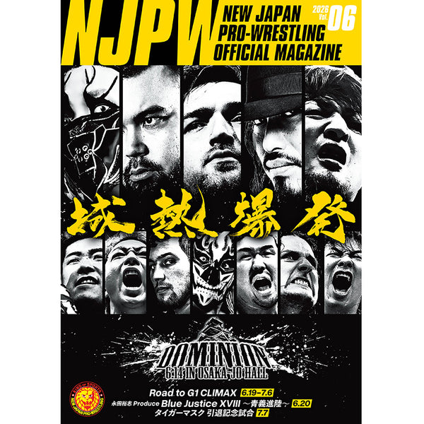 新着商品 – 2ページ目