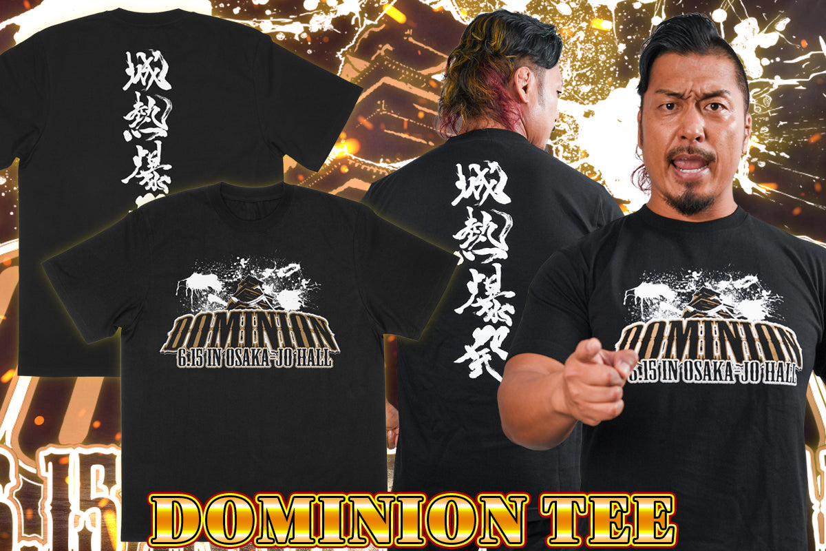 DOMINION 6.15 in OSAKA-JO HALL 大会記念 Tシャツ（2025）
